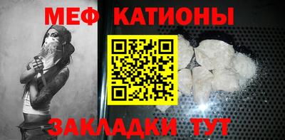 бошки Малгобек