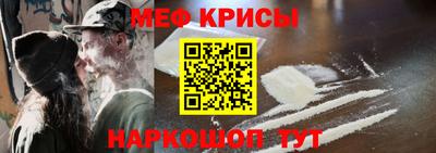 бошки Малгобек
