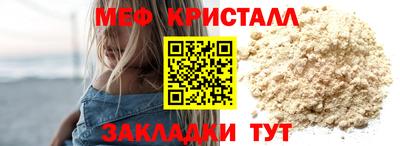 кокаин колумбия Малоярославец