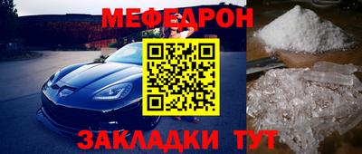 кокаин колумбия Малоярославец