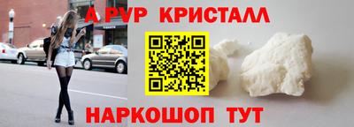кокаин колумбия Малоярославец