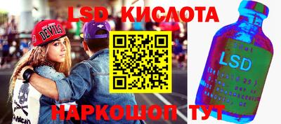 кокаин колумбия Малоярославец