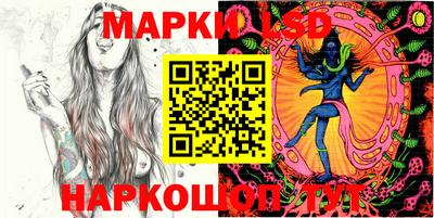 бошки Малгобек