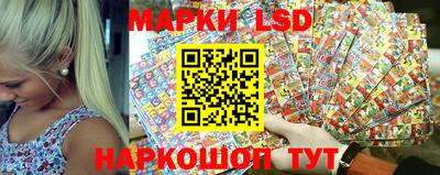 бошки Малгобек