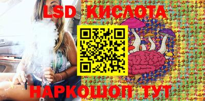кокаин колумбия Малоярославец