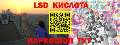 кокаин колумбия Малоярославец