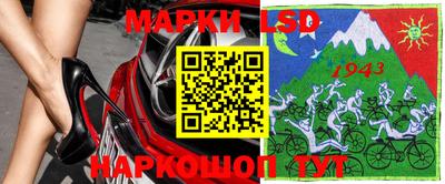 каннабис Ликино-Дулёво