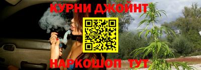 мефедрон мука Мариинск