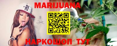 бошки Малгобек