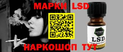 бошки Малгобек