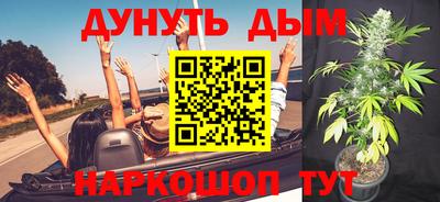 кокаин колумбия Малоярославец