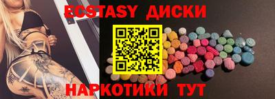 кокаин колумбия Малоярославец
