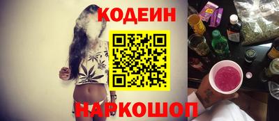 каннабис Ликино-Дулёво