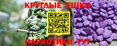 бошки Малгобек