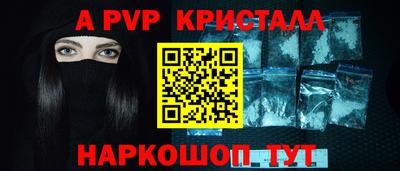кокаин колумбия Малоярославец