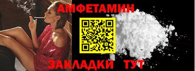 каннабис Ликино-Дулёво