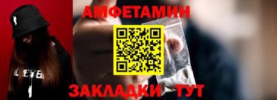 МДПВ Ливны