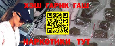 кокаин колумбия Малоярославец