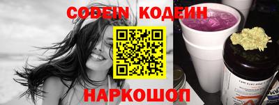 МДПВ Ливны