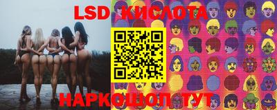 кокаин колумбия Малоярославец