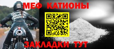 кокаин колумбия Малоярославец