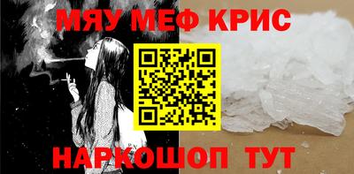 бошки Малгобек